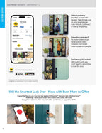 EMTEK EMPOWERED™2 Touch Deadbolt Key Free